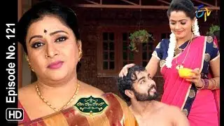 Lahiri Lahiri Lahirilo | 11th  February 2019| Full Episode No 121 | ETV Telugu