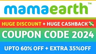 🔥Mamaearth Coupon Code | Mamaearth Coupon Code Kaise Use Kare | Mamaearth Discount Code