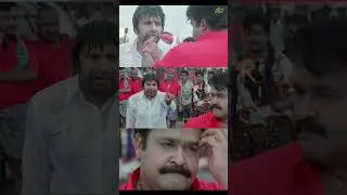 അൻവർ അല്ല സുന്ദര....അലി ഭായ്🔥| Ali Bhai | Mohanlal Mass Scene | Ultimate Mass #mohanlal #shorts