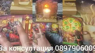 💖🌟Мълчанието му - защита или безразличие 💖🌟
