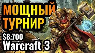 Leon, Deathnote, FoCuS, Hazy. МЕГА ТУРНИР за $8700. B Cup - Season 21 по Warcraft 3 Reforged