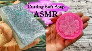 ASMR / АСМР ♡☞ Cutting very soft moll, only cooked & Резка очень мягкого мяла. (NOT TALKING. RELAX)☕