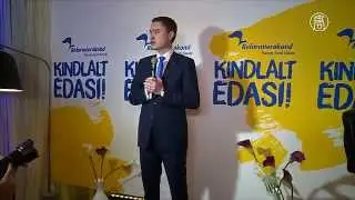 Правящая партия Эстонии победила на выборах (новости)