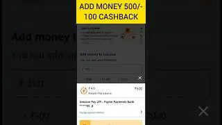 Flat 100 Cashback ll Amazon Add Money offer ll #Offer&Cash