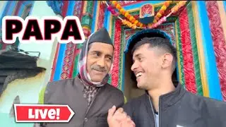 फाइनली पापा जी भी आ गए 🥰 घर में कुशी की लहर ❤️ !! पहाड़ो काम ही काम 😀 #phadilifestyle #vlog #funny 