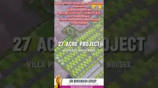 Open Plots In A Mega Gated Community @Akunuru Vijayawada Contact-D.Pavan Kumar Reddy 8106755066