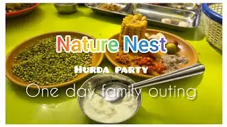 Nature Nest( hurda party), koregaon : one day family outing #outing #travel #fun #food #adventure 
