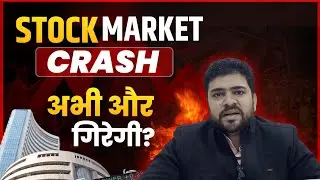 Huge Stock Market Crash today?