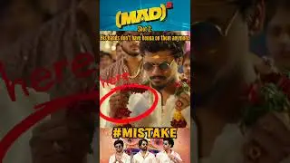 MAD Square Movie Mistakes - Part 2 #mad2 #madsquare #moviemistakes #sbssu