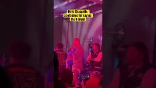 Dave Chappelle was on one 🤣