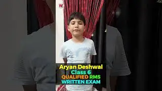 Aryan Deswal Clear RMS Class 6 Entrance Exam | RMS Result 2026