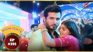 Ved को Kali से नफरत है! | Ep.391 | Highlights | Aarti Anjali Awasthi | Mon-Sun | 8:30 PM