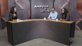 За доброто в нас! | Code Health Tv