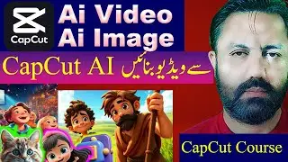 capcut ai video generator in urdu | capcut ai video generator free in hindi | capcut ai video maker