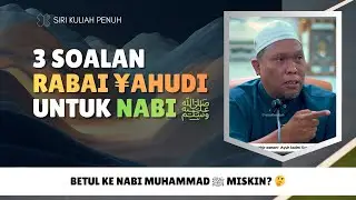 289 | Siapakah Urwah Bin Mas'ud As-Tsaqafi? 🤔 | Ustaz Auni Mohamed