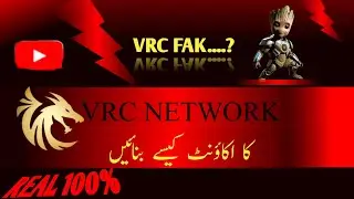 😈👌🏻Vrc Network ka account kaisay bnay?|How to creat vrc network account????😍😎😎