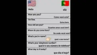Portuguese language training