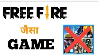 Free Fire Jaisa Game // Free Fire Jaisa Game Offline under 100mb