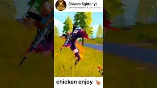 Winner Winner Chicken Dinner! 🍗
