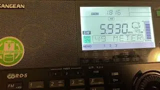 World Music Radio, 5930khz, 18:16UTC, 8th March 2023, Denmark