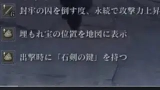 封牢×6で火力おかしくなりました。