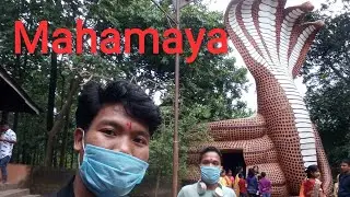 Mahamaya temple || Bogribari || Part-2 || ##adit_rabha_vlog