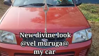 #Фурнитура Velmuruga 14012026 для моей машины