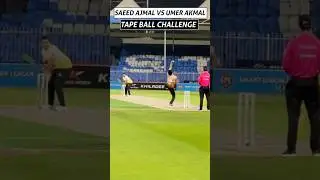 Saeed Ajmal tapeball match with Umer Akmal #spl #sanaullahsportsjounalist #umerakmaltapeball