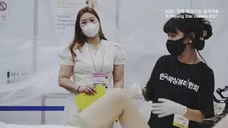 2021국제왁싱기능경기대회