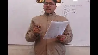 नवोदय स्कूल एंट्रेंस परीक्षा paper analysis Mathematics 9793282438 