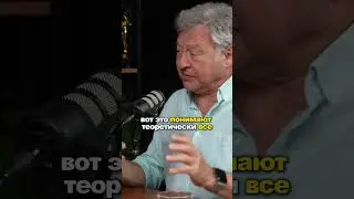 Надо ли менять людей в окружении ? #окружение #личностныйрост #бизнес #саморазвитие