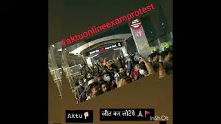#aktuonlineexamprotest  Lucknow