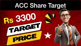 ACC Target Price | Share Market News Today