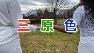 【Kukikoく黄こ】三原色 踊ってみた 【T-Dragon】