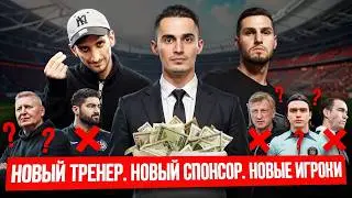 НЕЙРОСЕТЬ УПРАВЛЯЕТ БАНКОЙ // ЧТО БУДЕТ С КОМАНДОЙ?