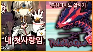1부: [엘소드] 내가 단발 좋아하게 된 이유