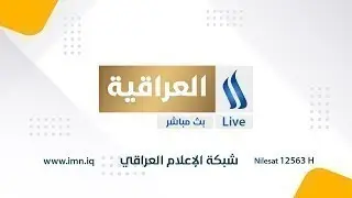 مغامر العراقية.. مفترسات الطيب العمارة | لايت ستوري مع حيدر البيضاني
