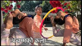 Amazing art 😮 अदभुद अलौकिक अकल्पनिय अविश्वसनीय कलाकी नानी#RRKARKI