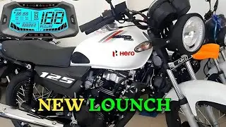 New Bike Launch In India 2025 | New Launch Sports Bike In India