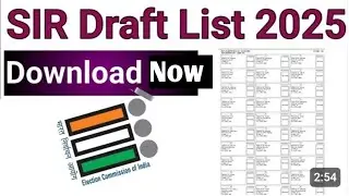 SIR Draft Voter List Name Check Online 2025 । How to check your name in SIR Draft Roll 
