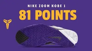 Kobe&rsquo;s Legendary 81-Point Game Sneaker Returns! | Zoom Kobe 1 Protro 2025 Anniversary 🔥👟