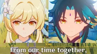 XIAO is 