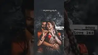 BANJARA SONG NANDU PAVAN