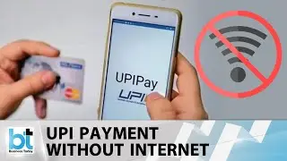 Explained: How does UPI work on feature phones? #RBI #UPI #digital