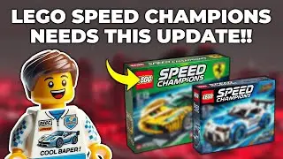LEGO Speed ​​Champions нужно это ОБНОВЛЕНИЕ, и СРОЧНО!