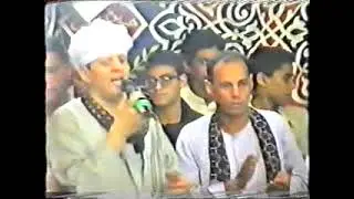الشيخ ياسين التهامي حفله بنى مر اسيوط 2002