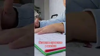 люди... сейте добро &hearts;️ #youtube #тренды #поэзия #shortvideo
