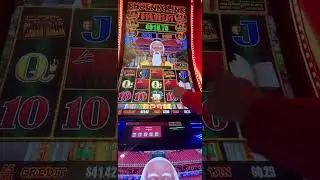3562. Queen Chu slot Phoenix.20260113 151321