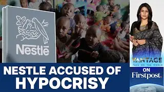 Добавляет ли Nestle сахар в детское питание на глобальном Юге? | Обзор с Палки Шармой