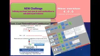 NEW Challenge 
